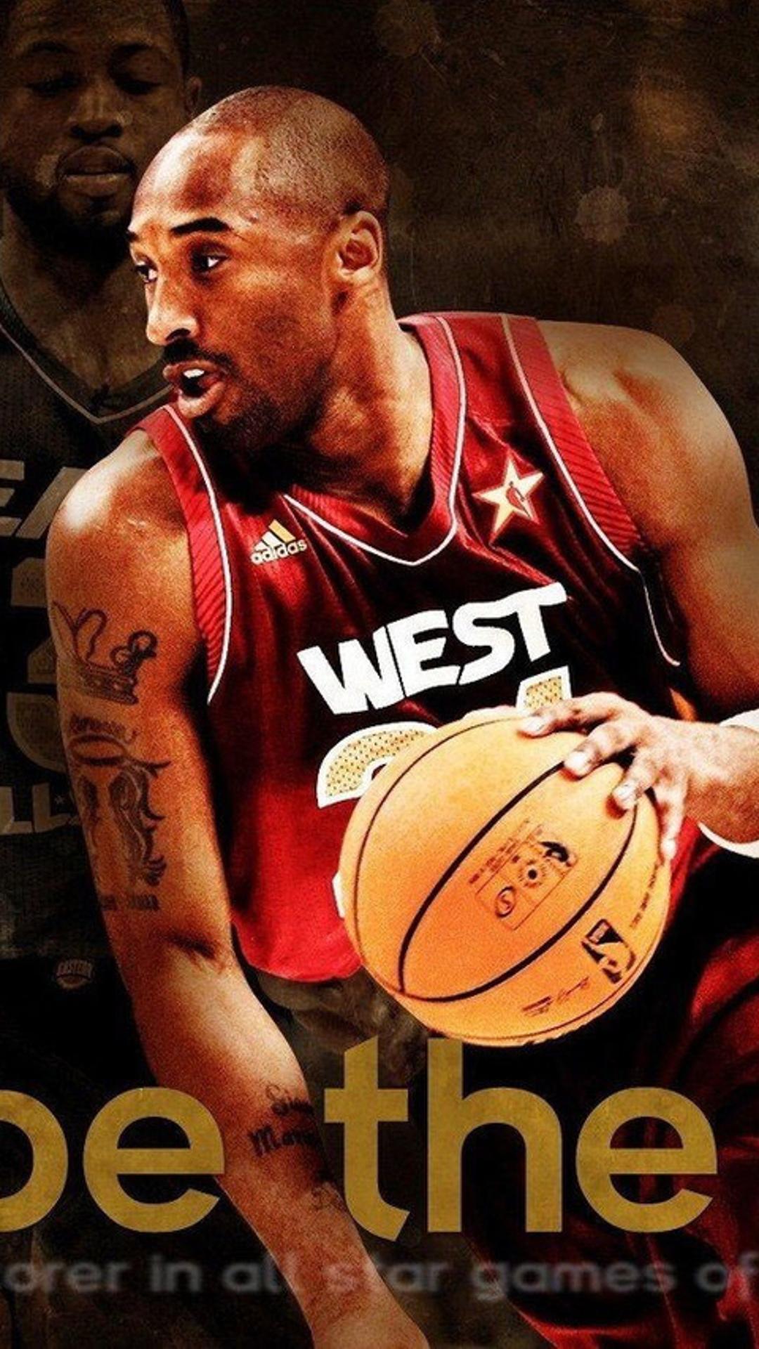 NBA球星科比·布莱恩特手机壁纸图片插图